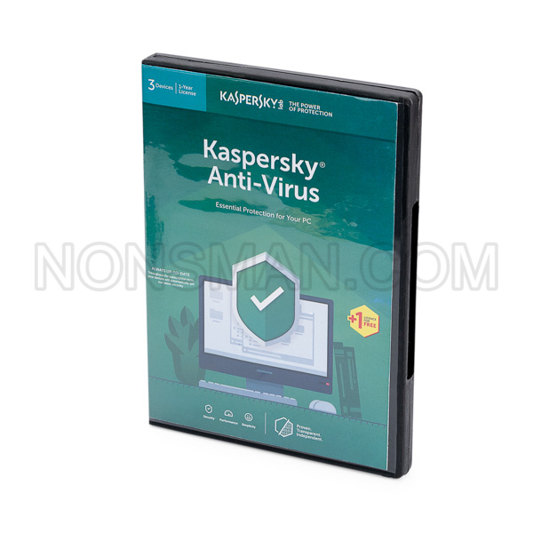 Kaspersky AntiVirus 3 PCs