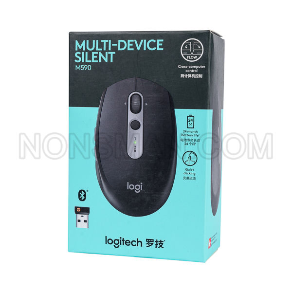 Logitech M590 Multi-Device Silent