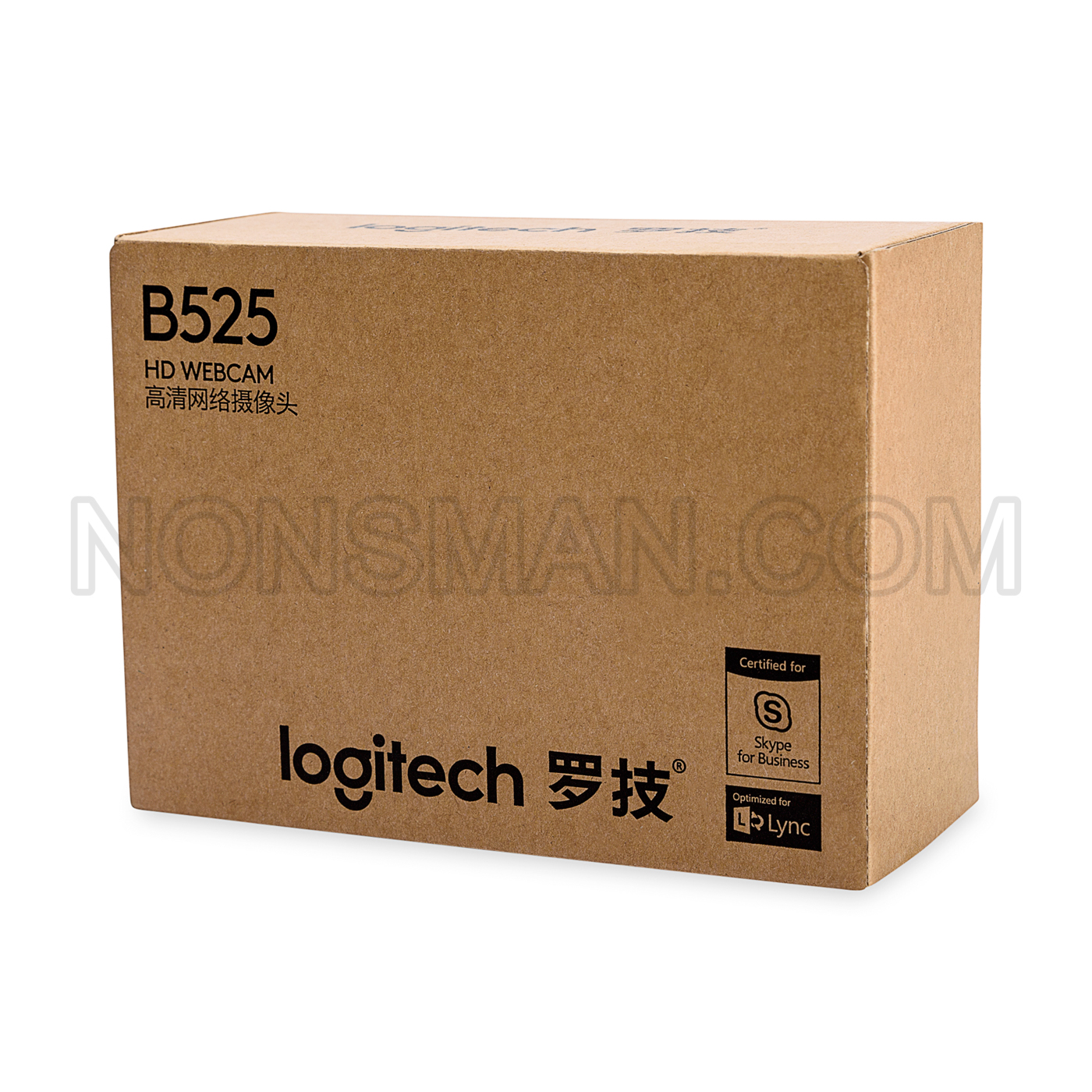 Logitech B525 HD Webcam Best Quality Logitech B525 HD Webcam Best Quality