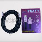 HDTV 10m HDMI Cable 4K