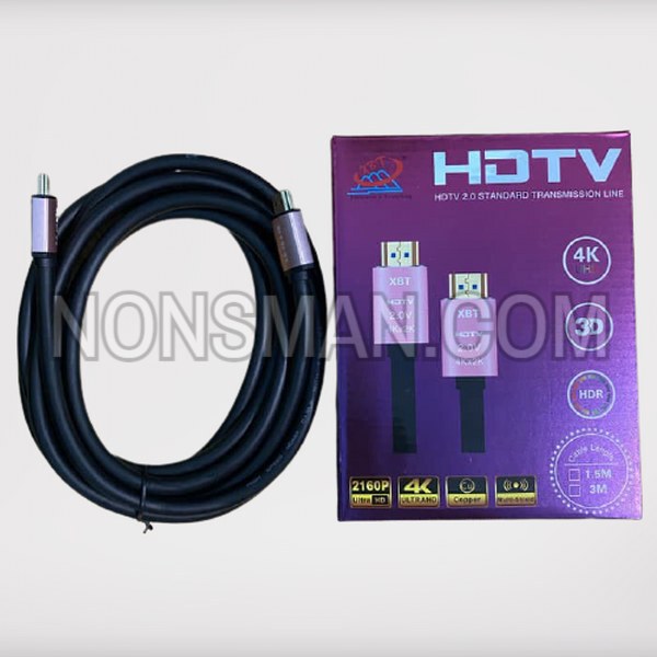 HDTV 10m HDMI Cable 4K
