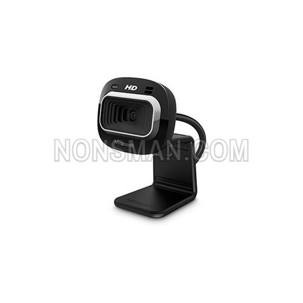 Microsoft HD 3000 Webcam High Quality