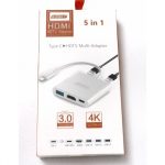 Airsky 5 In 1 Universal Type-C Adapter Best Quality